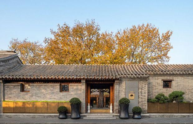Mandarin Oriental Qianmen